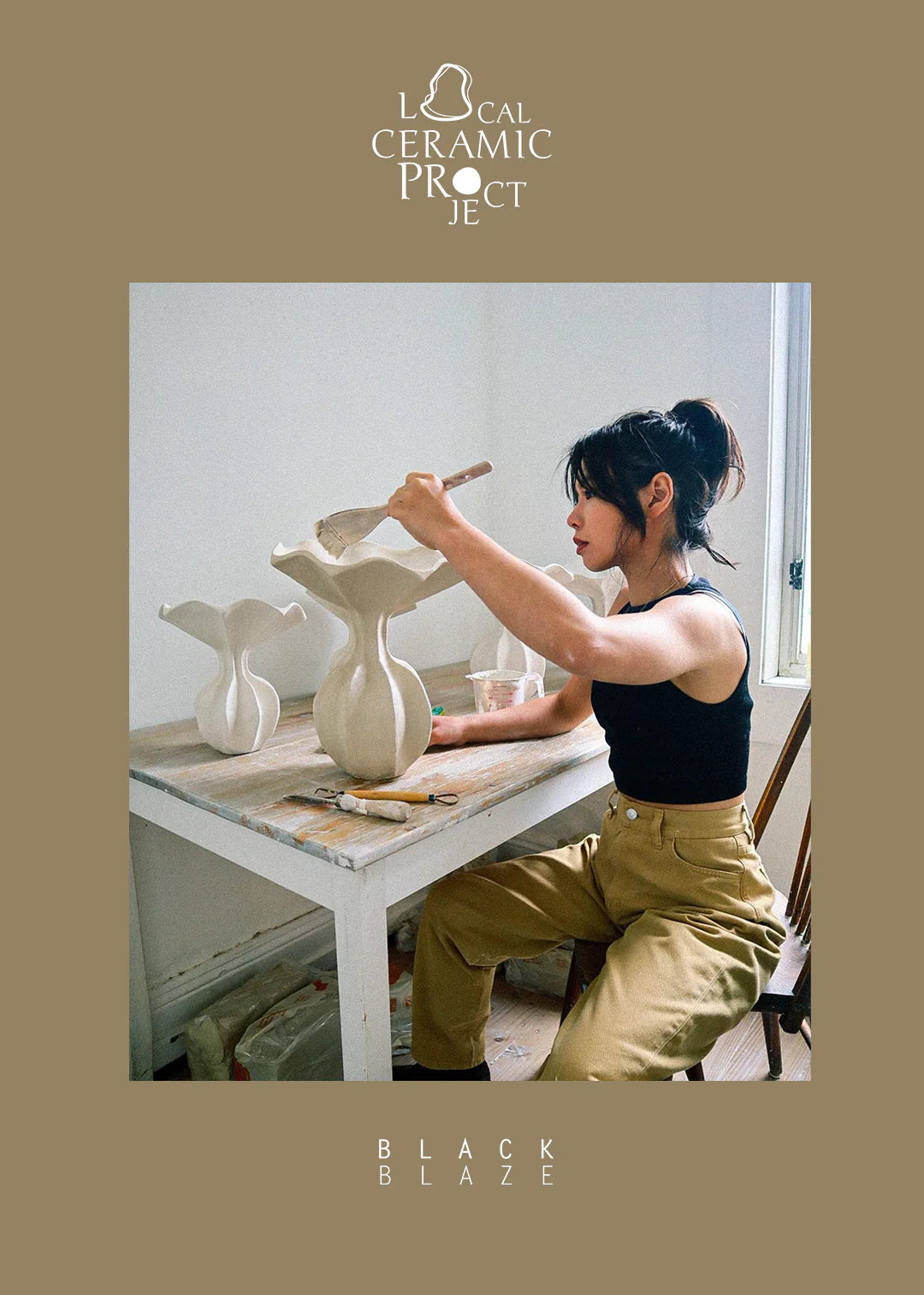 Sunset Embers - Eun Ceramic Candle